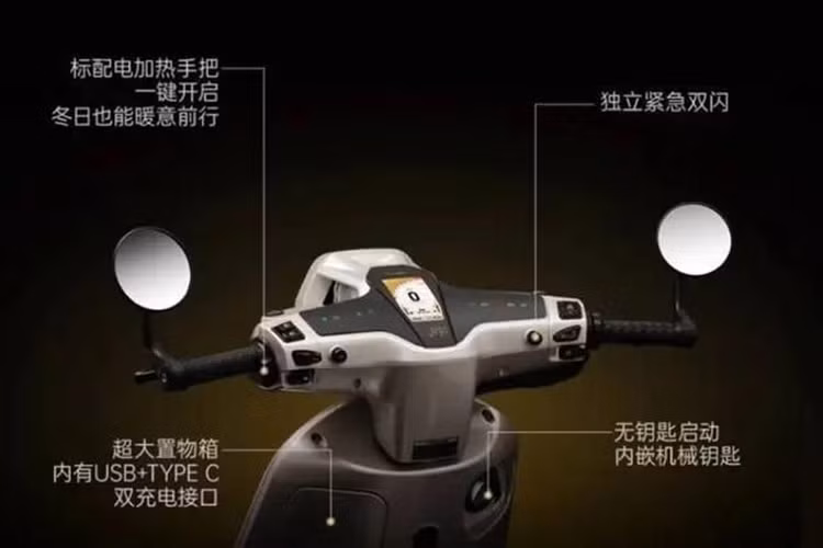 Aura Halo Penta 150 của Trung Quốc được trang bị cụm đồng hồ TFT hiển thị màu với việc thông tin đầy đủ các thông số xe giúp người điều khiển dễ dàng quan sát và nắm bắt được tình hình của xe.