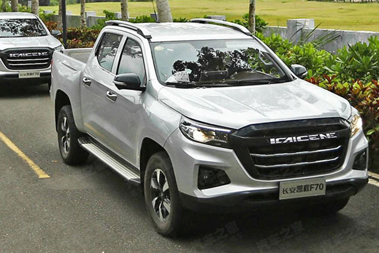 Giá xe Changan Kaicene F70 được đánh giá là khá rẻ, khi nó chỉ khởi điểm từ 103.800 nhân dân tệ (tương đương 340 triệu đồng) mà thôi. Quả là đúng chất một mẫu xe nội địa Trung Quốc giá mềm.