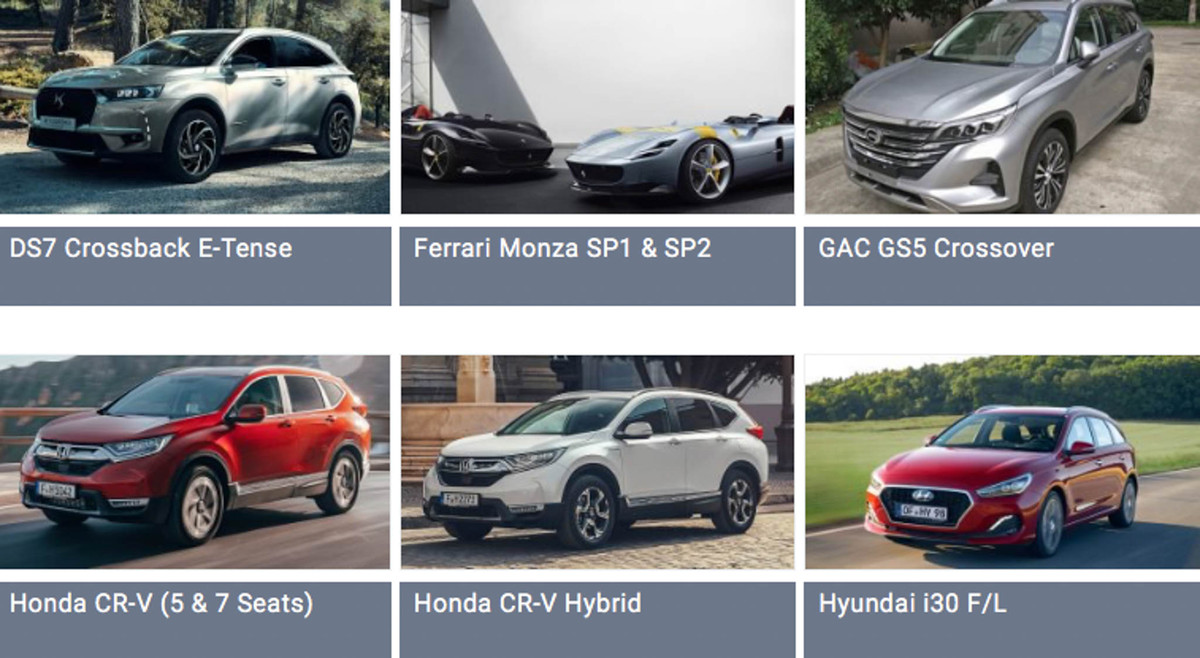 Thương hiệu siêu xe đình đám của Ý là Ferrari sẽ mang đến mẫu xe Monza SP1 và SP2 mới. Honda sẽ mang đến bộ đôi CR-V...