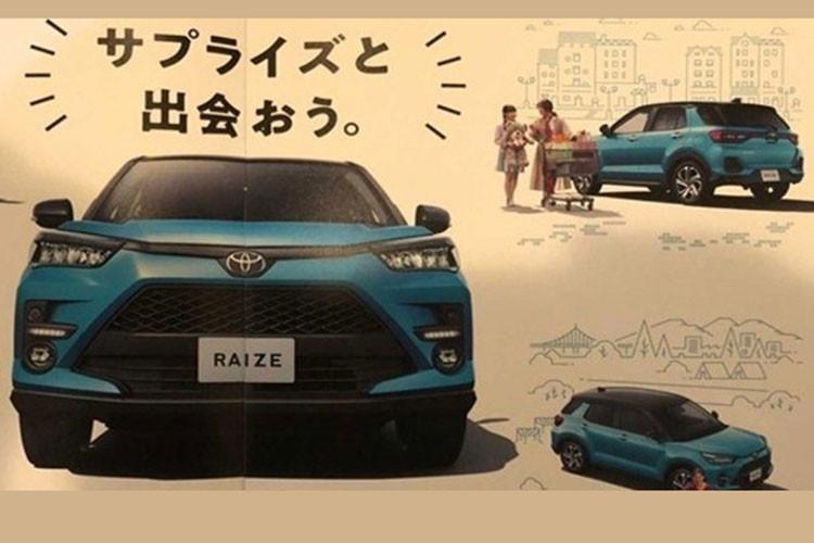 Toyota sẽ phân phối Raize 2020 với cả phiên bản dẫn động cầu trước tiêu chuẩn và 4 bánh 4WD tùy chọn. Bên dưới nắp capô của mẫu SUV cỡ B này sẽ là động cơ xăng 3 xi-lanh, 12 van, tăng áp, dung tích 1.0 lít, tạo ra công suất tối đa 98 mã lực tại tua máy 6.000 vòng/phút và mô-men xoắn cực đại 140 Nm tại dải tua máy 2.400 – 4.000 vòng/phút.