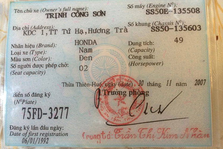 Theo anh Hà, chiếc xe này vẫn còn chạy tốt. Năm 2015, xe được Trung tâm UNESCO nghiên cứu bảo tồn cổ vật Việt Nam chứng nhận là cổ vật. Theo giấy chứng nhận, chủ hiện vật chiếc Honda 67 C50 là nhạc sĩ Trịnh Công Sơn. Nguồn gốc xuất xứ của chiếc xe là ở Nhật và được sản xuất vào năm 1967.