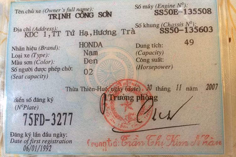Theo anh Hà, chiếc xe này vẫn còn chạy tốt. Năm 2015, xe được Trung tâm UNESCO nghiên cứu bảo tồn cổ vật Việt Nam chứng nhận là cổ vật. Theo giấy chứng nhận, chủ hiện vật chiếc Honda 67 C50 là nhạc sĩ Trịnh Công Sơn. Nguồn gốc xuất xứ của chiếc xe là ở Nhật và được sản xuất vào năm 1967.