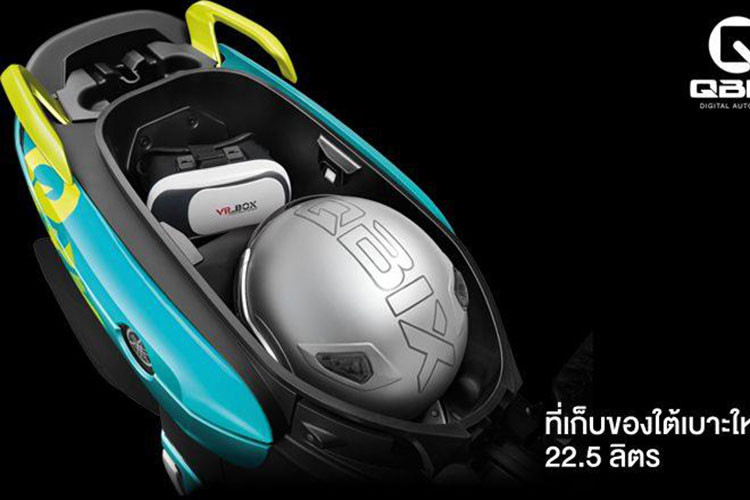 Yên ngồi xe đơn khối màu đen. Dưới yên ngồi được thiết kế không gian đựng đồ rộng 22,5 lít, có thể để được một mũ bảo hiểm nửa đầu. Phía trong cốp xe còn có đèn chiếu sáng LED.