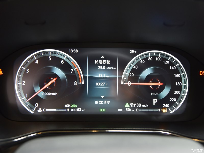 Ngoài ra, Changan CS85 Coupe còn có động cơ xăng 4 xi-lanh, tăng áp, dung tích 2.0 lít với công suất tối đa 233 mã lực. Động cơ này đồng hành với hộp số tự động 8 cấp do Aisin sản xuất. Những bản dùng động cơ 2.0L sẽ có 4 chế độ lái là Economy, Comfort, Sports và Snow.