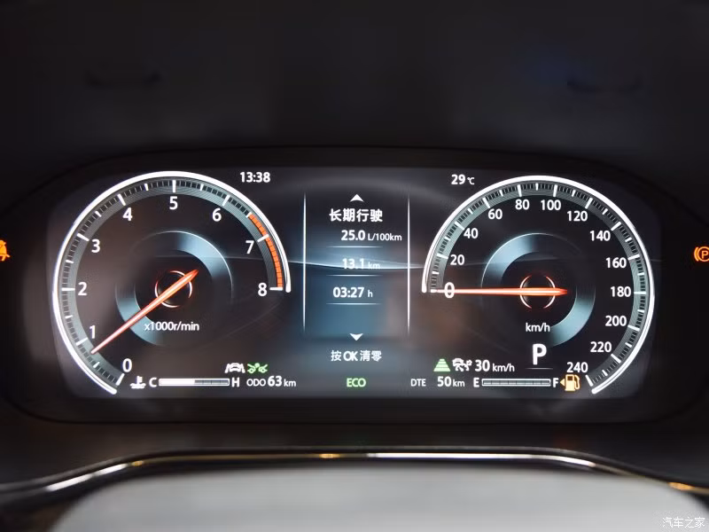 Ngoài ra, Changan CS85 Coupe còn có động cơ xăng 4 xi-lanh, tăng áp, dung tích 2.0 lít với công suất tối đa 233 mã lực. Động cơ này đồng hành với hộp số tự động 8 cấp do Aisin sản xuất. Những bản dùng động cơ 2.0L sẽ có 4 chế độ lái là Economy, Comfort, Sports và Snow.