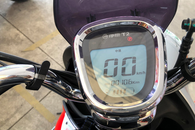 Được biết, các mẫu xe điện này được nhập khẩu từ Wuyang Honda, tức Honda Quảng Châu (Trung Quốc). Đây là nhà máy sản xuất nhiều mẫu xe Honda tại Trung Quốc nhất, trước đây mẫu xe nổi tiếng nhất được nhập khẩu từ Honda Quảng Châu là SCR, sau đó HVN sản xuất mẫu xe này dưới cái tên Honda Lead và vẫn được bán ra đến nay.