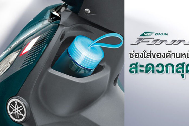 Bên cạnh đó, mẫu xe số phổ thông Yamaha Finn 2024 vẫn được tích hợp các trang bị tiện dụng với hốc chứa đồ có thể chứa bình nước ở phía trước, sạc nhanh cho các thiết bị di động...