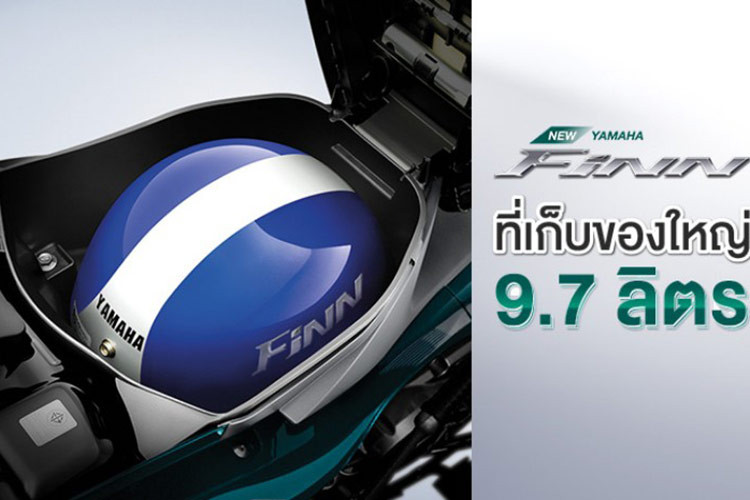 Ngoài ra, xe còn có cốp chứa đồ 9,7 lít có thể chứa vừa mũ bảo hiểm nửa đầu - đây đều là các trang bị thuộc hàng hiếm ở một chiếc xe máy số. 