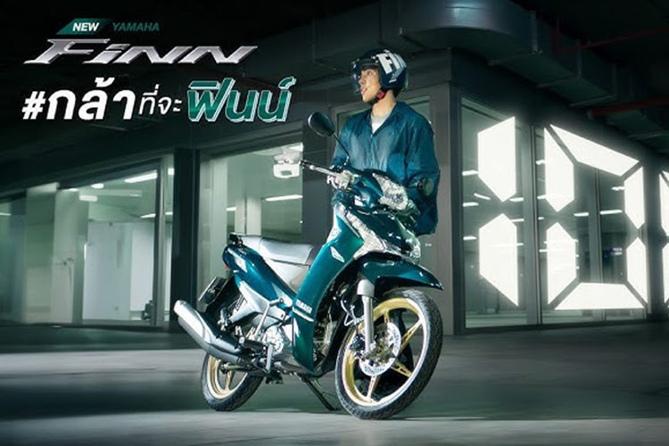 Ở bản cập nhật mới nhất này, Yamaha Finn 2024 mới có các lựa chọn màu sắc mới gồm xanh, xám và đen. Điểm nhấn của phiên bản này là bộ vành được sơn màu vàng gold nổi bật làm tăng sự cao cấp cho sản phẩm.