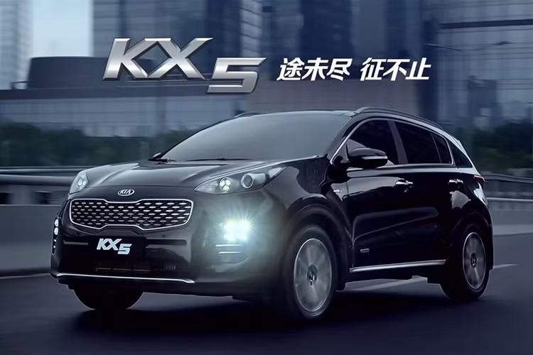 Hiện giá bán của Kia KX5 2019 tại thị trường Trung Quốc vẫn chưa được công bố. Xe sẽ cạnh tranh với những đối thủ như Honda CR-V, Hyundai Tucson hay Volkswagen Tiguan tại thị trường Trung Quốc.