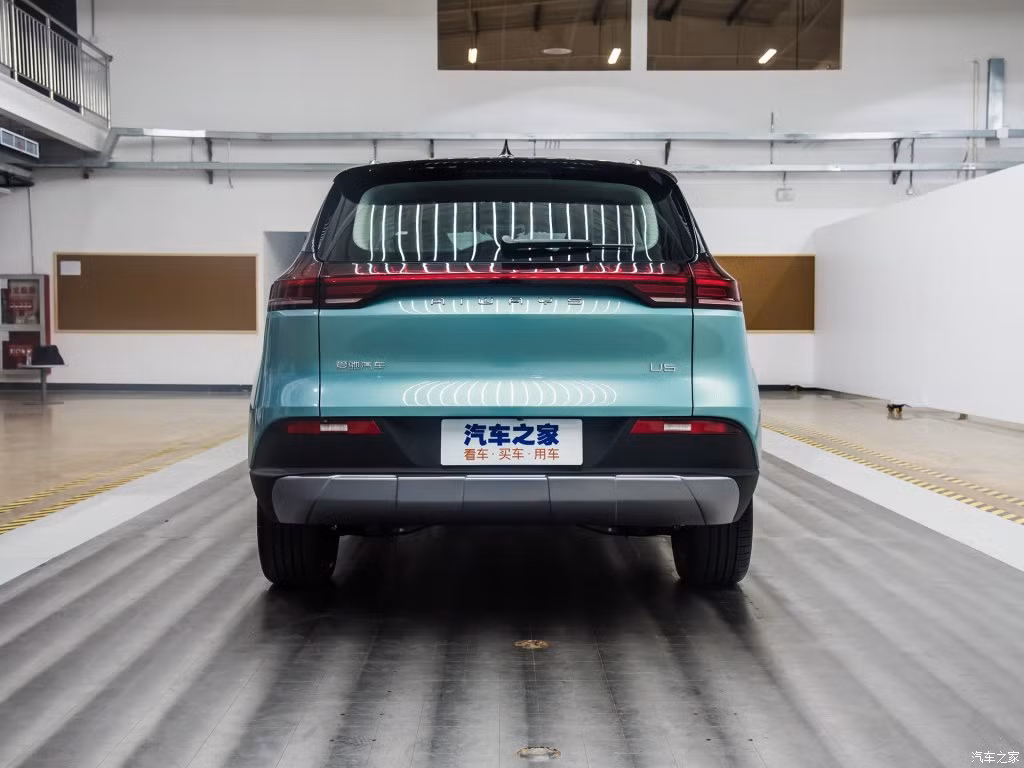 Sau mẫu crossover 5 chỗ U5, thương hiệu Aiways sẽ tiếp tục tung ra một mẫu minivan và xe bán tải cũng được phát triển dựa trên cơ sở gầm bệ MAS. Hãng Aiways dự kiến sản xuất 150.000 chiếc xe mỗi năm ở nhà máy tại thành phố Cám Châu, tỉnh Giang Tây, Trung Quốc. Trong tương lai, sản lượng của nhà máy này có thể tăng lên 300.000 xe.