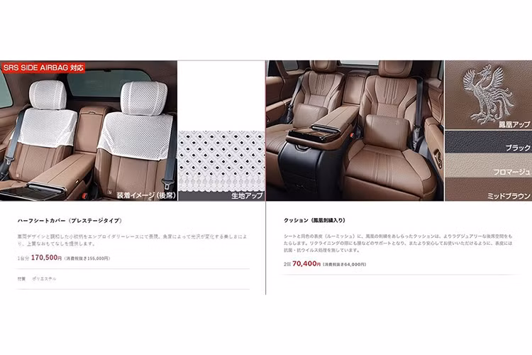 Với Toyota, mẫu SUV hạng sang này được coi như biểu tượng của thương hiệu. Có vẻ như hệ thống TaylorMade được tạo ra nhằm thể hiện kỹ thuật sản xuất thực thụ và không có giới hạn của Toyota. Tại thị trường Nhật Bản, Toyota Century 2024 hiện có giá khởi điểm 25 triệu Yên (khoảng 4,06 tỷ đồng). Con số này có thể tăng mạnh với những trang bị tùy chọn hoặc đặt hàng theo ý khách.