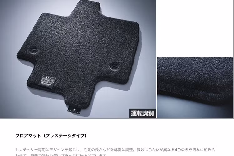 Thông qua hệ thống TaylorMade của Toyota, khách hàng có thể đặt mua Century với những chi tiết cá nhân hóa như cửa mở ngược giống Rolls-Royce hay cửa lùa bên sườn như xe MPV. Thậm chí, khách hàng có thể yêu cầu hãng Toyota chế tạo Century phiên bản mui trần. Theo thông tin tại đại lý ở Nhật Bản, khách hàng cũng có thể chọn lựa các chất liệu chế tạo Toyota Century 2024 như sợi carbon hay vàng.