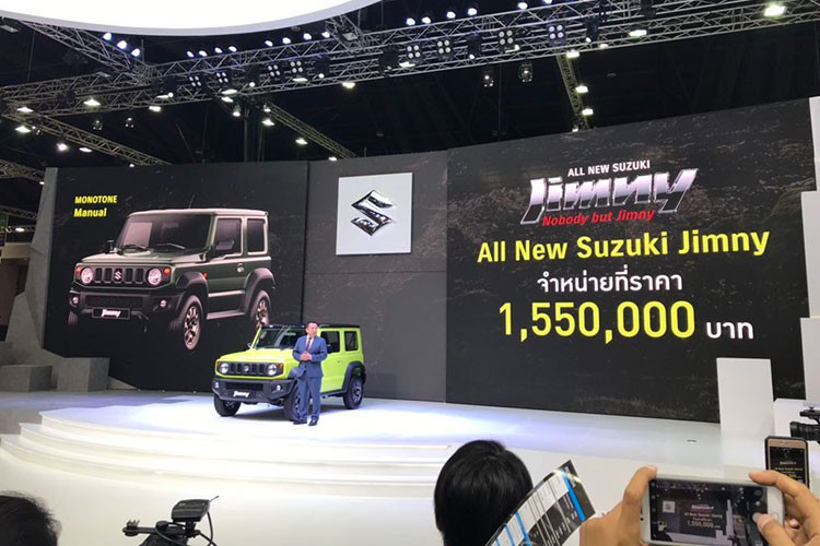 Cung cấp sức mạnh cho Suzuki Jimny 2019 là khối động cơ xăng 4 xi-lanh, dung tích 1,5 lít, sản sinh công suất tối đa 102 mã lực tại tua máy 6.000 vòng/phút và mô-men xoắn cực đại 130 Nm tại tua máy 4.000 vòng/phút, kết hợp với hộp số sàn 5 cấp hoặc tự động 4 cấp. Ngoài ra, xe còn được trang bị hệ dẫn động 4 bánh và bộ khung hình thang. Bộ khung này được lắp với hệ thống treo trước và sau dùng lò xo trụ.