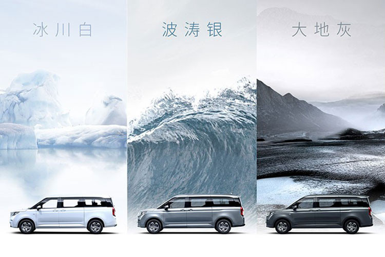 Theo liên doanh này, Wuling Journey được thiết kế theo phong cách tối giản. Trong đó, phần đầu xe của mẫu MPV này trông khá vuông vức và gợi liên tưởng đến Wuling Hongguang Plus.