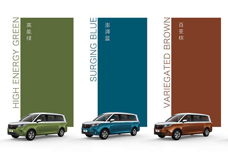 Trên đầu xe, Wuling Journey đi kèm lưới tản nhiệt cỡ lớn với nẹp mạ kéo dài từ logo của nhà sản xuất sang hai bên. Ngoài ra, nẹp mạ crôm này tạo cảm giác như ăn sâu vào trong đèn pha. Bên dưới lưới tản nhiệt là hốc gió trung tâm hình thang khá rộng và đèn sương mù nằm dọc.