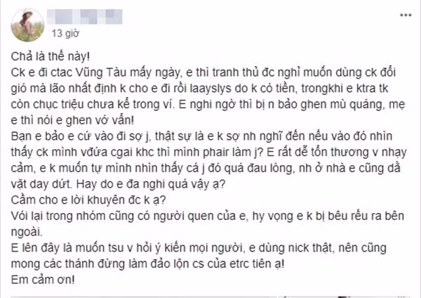 Câu chuyện của cô vợ đa nghi nhanh chóng trở thành tâm điểm trên diễn đàn của 500 chị em. (Ảnh chụp màn hình)
