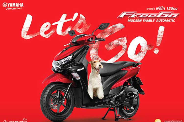 Giá xe Yamaha FreeGo 2020 tại Thái Lan là 51.200 Bạt Thái, đắt hơn phiên bản cũ 300 Bạt (tương đương với 39,3 triệu đồng). Tại Việt Nam, giá xe Yamaha FreeGo được niêm yết ở mức 32,99 triệu đồng cho bản tiêu chuẩn và 38,99 triệu đồng cho bản S cao cấp hơn. Đây được xem là đối thủ của Honda Air Blade 125. 