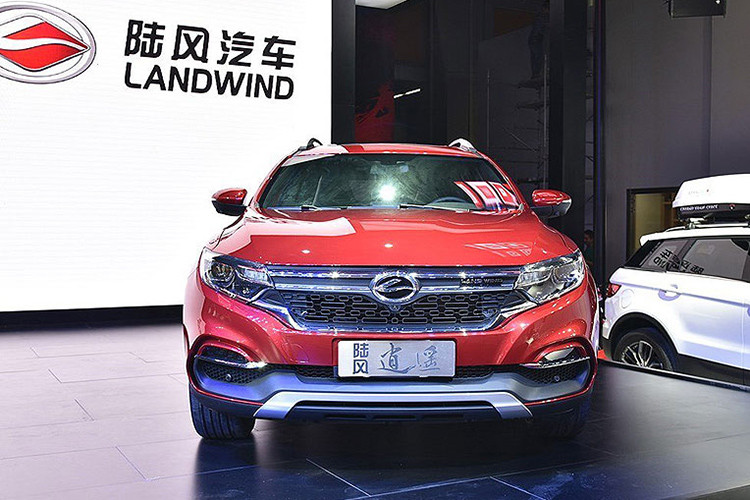 Xiaoyao không phải là mẫu xe duy nhất của Landwind "vay mượn" thiết kế của các mẫu xe châu Âu. Trước đó, Landwind cũng đã tung ra mẫu X7 với vẻ ngoài giống hệt mẫu SUV hạng sang Land Rover Range Rover Evoque. Trong tháng 3/2019, Landwind đã bị buộc phải dừng sẩn xuất và kinh doanh mẫu X7 do bị Jaguar Land Rover đâm đơn kiện lên tòa án tối cao của Trung Quốc.