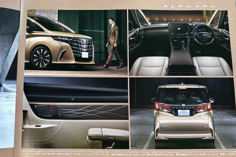 Phía sau, cụm đèn hậu OLED mới với tạo hình bên trong tương tự đèn LED định vị ban ngày. Đèn hậu được nối với nhau bằng nẹp mạ crôm mỏng trong khi cản sau có thiết kế khá đơn giản, sơn cùng màu thân xe và đi kèm đèn nằm dọc ở hai góc. Ngoài ra, hãng xe Nhật Bản vẫn áp dụng một số giải pháp như tối ưu hóa thiết kế của nắp ca-pô, gương ngoại thất và cột A đồng thời dùng lốp giảm tiếng ồn.