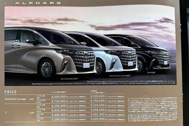 Xe có hàng loạt tính năng an toàn hiện đại như hệ thống phanh khẩn cấp tự động, hỗ trợ lái chủ động Proactive Driving Assist, đỗ xe điều khiển từ xa Advanced Park và hệ thống kiểm soát hành trình ở tốc độ thấp Advanced Drive. Mức giá xe Toyota Alphard 2024 dao động từ 4,72 - 8,72 triệu Yên (khoảng 779 triệu đến 1,44 tỷ đồng). Như vậy, đây là thế hệ đắt nhất của Toyota Alphard ở thị trường Nhật Bản từ trước đến nay.