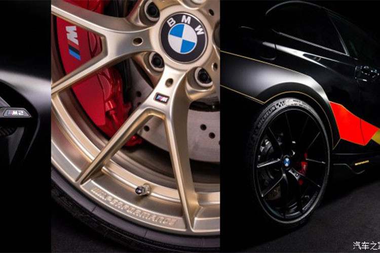 Có lẽ sự can thiệp độc đáo nhất ở phiên bản đặc biệt này chính là bộ bánh xe hiệu suất M Performance kích thước 19 inch mang hai tông màu đen Jet Black và vàng lạnh Frozen Gold mang hơi hướng tuyển quốc gia Đức.