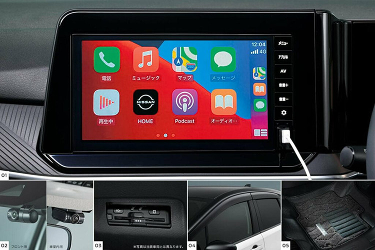 Về tiện ích, Nissan Note bản facelift 2024 đã được trang bị chìa khóa thông minh với tính năng tự động đóng/mở cửa khi người lái tới gần. Bên cạnh đó, hệ thống đèn pha LED là trang bị tiêu chuẩn trên tất cả các phiên bản. Ngoài ra, gói an toàn chủ động ADAS và camera 360 cũng nhận được cải tiến.