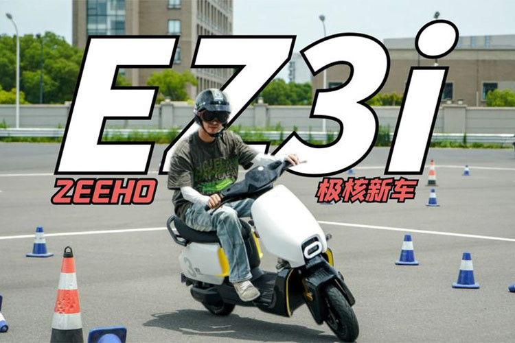 Thông số pin của phiên bản pin axit chì là 48 volt 12 Ah, phạm vi hoạt động tối đa khoảng 40 km. Thông số pin của phiên bản pin lithium là 48 volt 24 Ah, phạm vi hoạt động tối đa khoảng 85 km.