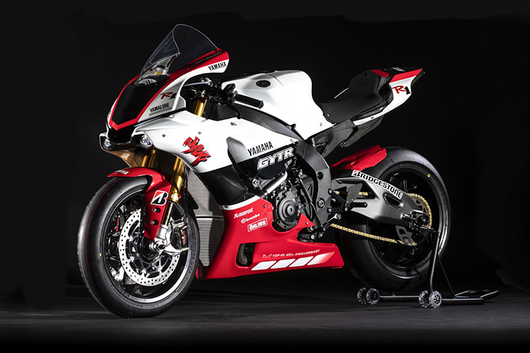 Các khách hàng mua xe Yamaha R1 GYTR sẽ được Yamaha mời đến sự kiện Yamaha Racing Experience 2019, tại đây các chuyên gia cũng như các tay đua chuyên nghiệp sẽ chỉ dẫn cho khách hàng cách sử dụng cũng như khai thác hết tiềm năng và sức mạnh của siêu môtô đình đám này.