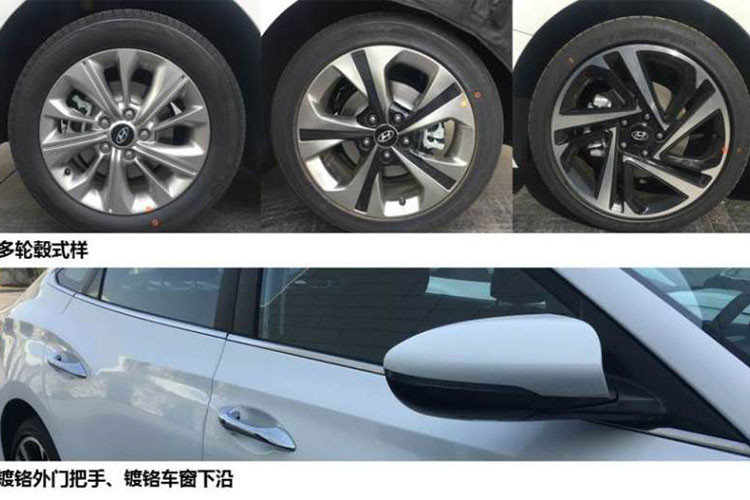 Ở những bản thấp hơn, Hyundai Lafesta 2019 sẽ đi kèm bộ vành hợp kim 16 hoặc 17 inch. Tương tự Sonata, Hyundai Lafesta 2019 cũng có 2 loại lưới tản nhiệt khác nhau. Một loại được thiết kế dạng thanh ngang trong khi loại còn lại đi kèm mắt lưới thể thao.