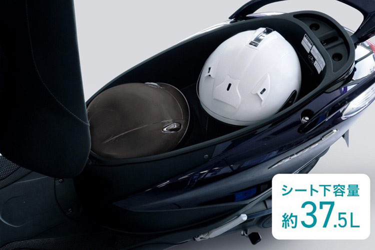 Đặc biệt, Yamaha Axis Z 2025 còn sở hữu cốp chứa đồ siêu rộng tới 37,5 lít rất tiện dụng để người dùng có thể chứa các đồ dùng vật dụng tiện lợi.