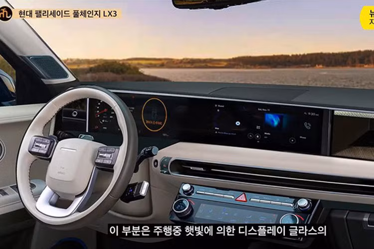 Những tính năng Hyundai SmartSense bao gồm kiểm soát hành trình thích ứng, hỗ trợ giữ làn đường và cảnh báo điểm mù, góp phần nâng cao giá trị tổng thể của dòng xe và thu hút khách hàng ưu tiên yếu tố an toàn.