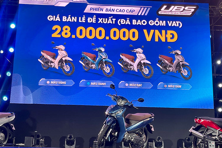 Giá xe Yamaha Jupiter Finn 2022 tương ứng với 2 phiên bản Tiêu chuẩn và Cao cấp, lần lượt là 27,5 triệu và 28 triệu đồng. Mức giá này rẻ hơn khá nhiều so với đối thủ Honda Future tại Việt Nam đang được bán ta từ 30,32 đến 31,99 triệu đồng.