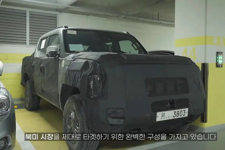 Theo kế hoạch, mẫu xe bán tải Kia Tasman 2025 mới sẽ bắt đầu được sản xuất thương mại vào tháng 2/2025 và số lượng xuất xưởng dự kiến hàng năm từ 120.000 đến 130.000 chiếc.