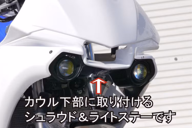 Hốc hút gió phía trước cùng các chi tiết nhỏ nhất như các góc cạnh,... cũng được làm khuôn y hệt.