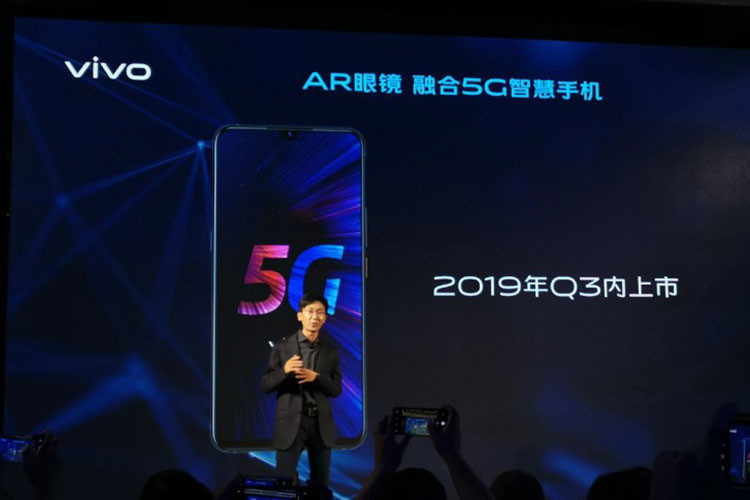 Tại sự kiện MWC Thượng Hải 2019, Vivo đã ra mắt chiếc smartphone 5G đầu tiên của mình và công nghệ sạc nhanh Super FlashCharge 120W. Chiếc smartphone 5G của Vivo được đặt tên là IQOO 5G, và vẫn chưa được tiết lộ các thông số kỹ thuật đầy đủ.