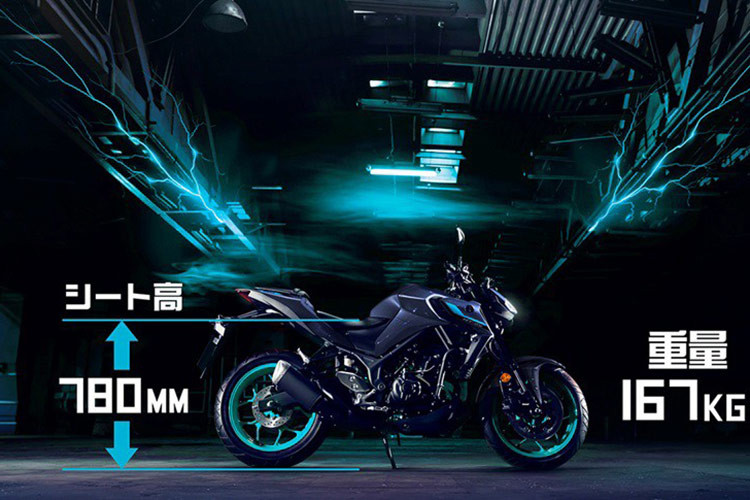 Cụ thể, mẫu xe môtô naked-bike Yamaha MT-25 2025 sử dụng khối động cơ xy lanh đơn dung tích 249cc làm mát bằng dung dịch, sử dụng xy lanh DiASil cao cấp.
