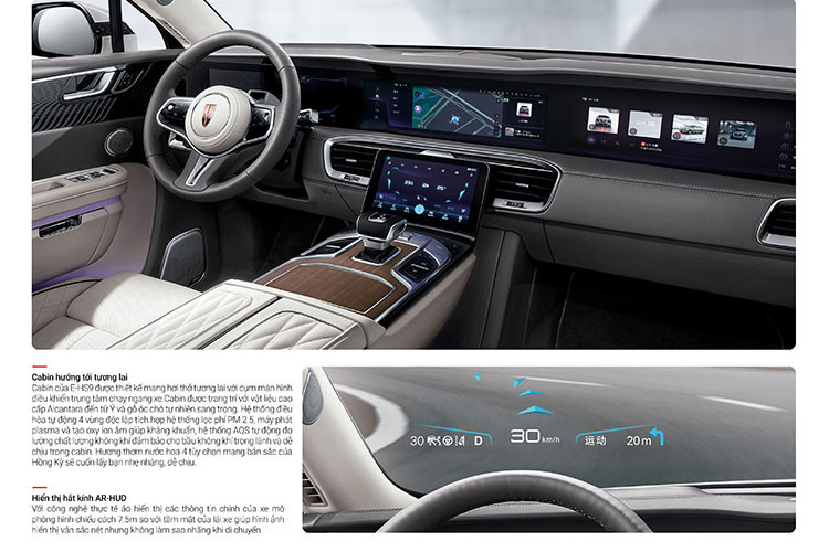4 màn hình ở hàng trước gồm: màn hình tốc độ sau vô lăng, màn hình giải trí trung tâm kiêm các chức năng tùy chỉnh xe, màn hình giải trí bên ghế phụ giúp hành khách dễ dàng điều chỉnh các chứng năng media và thêm một màn hình kích thước nhỏ hơn ở phần trung tâm xe.