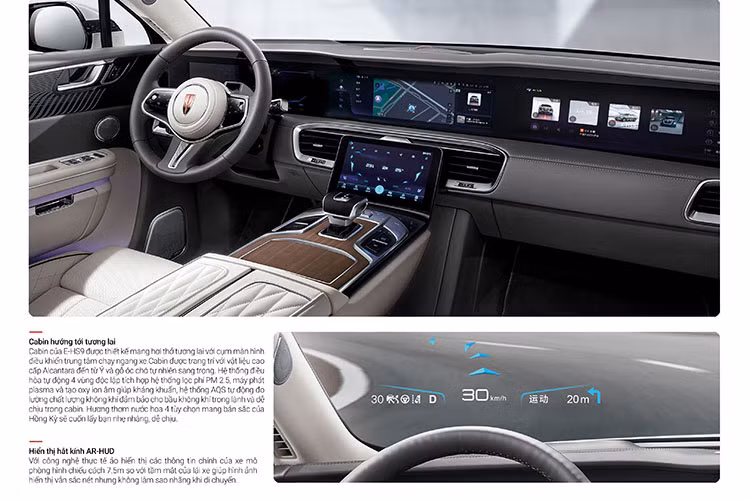 4 màn hình ở hàng trước gồm: màn hình tốc độ sau vô lăng, màn hình giải trí trung tâm kiêm các chức năng tùy chỉnh xe, màn hình giải trí bên ghế phụ giúp hành khách dễ dàng điều chỉnh các chứng năng media và thêm một màn hình kích thước nhỏ hơn ở phần trung tâm xe.