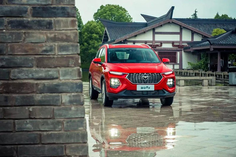  Haima 8S Ngày 17/12, hãng xe Haima của Trung Quốc đã chính thức giới thiệu hai mẫu MPV hoàn toàn mới tại Việt Nam là Haima 7X và 7X-E. Hiện tại, hãng vẫn còn một mẫu SUV cỡ C nữa là Haima 8S đang chuẩn bị ra mắt tại Việt Nam. Theo đó, xe sẽ được phân phối với 3 phiên bản, đi cùng giá bán dự kiến từ 600 - 700 triệu đồng.