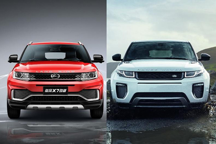 Một luật sư Bắc Kinh đã có ý định nói: "Không có thông tin chi tiết, thật khó để đánh giá liệu Jiangling có sao chép thiết kế của Evoque hay không". Tuy nhiên, Landwind X7 nhái này cũng đã phải ngừng sản xuất theo yêu cầu pháp lý.