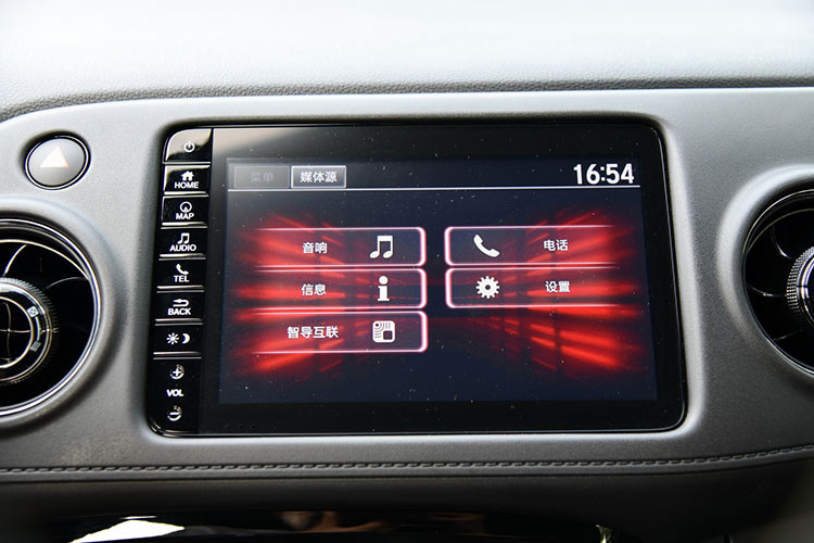 Ở bản cao cấp hơn, Honda XR-V 2019 sẽ có thêm màn hình cảm ứng chỉnh điều hòa, mở cửa không cần chìa khóa, nút bấm khởi động máy, ghế bọc da và cửa sổ trời toàn cảnh Paronama...