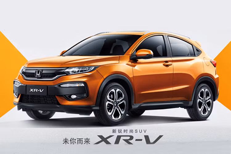 Sức mạnh được truyền tới bánh thông qua hộp số sàn 6 cấp hoặc CVT. Dự kiến, Honda XR-V 2019 sẽ chính thức được bày bán tại thị trường Trung Quốc vào ngày 11/7 tới đây. Hiện giá xe Honda XR-V 2019 vẫn chưa được công bố chính thức.