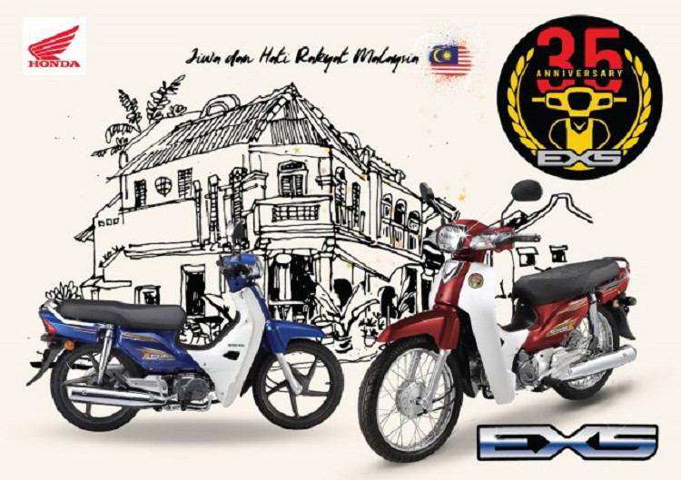 Mức giá xe Honda Dream 2021 hay EX được đề xuất của phiên bản này được đặt ở mức 4.783 RM (tương đương với khoảng 27,3 triệu đồng) cho bản vành căm và 5.009 RM (tương đương với khoảng 28,5 triệu đồng).