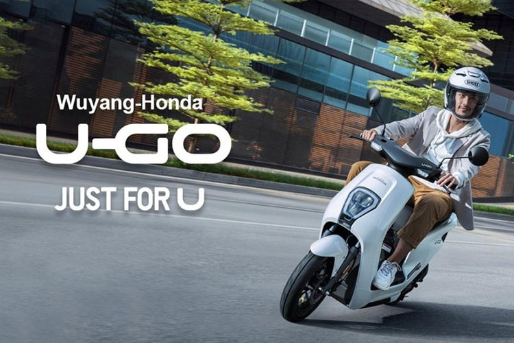 Hiện tại, giá xe Honda U-Go mới chỉ được phân phối tại thị trường Trung Quốc được công bố khởi điểm ở mức 7.499 RMB, tương đương khoảng 26,6 triệu đồng. Đây được xem là mức giá khá rẻ so với hiệu năng và các trang bị mà xe sở hữu.