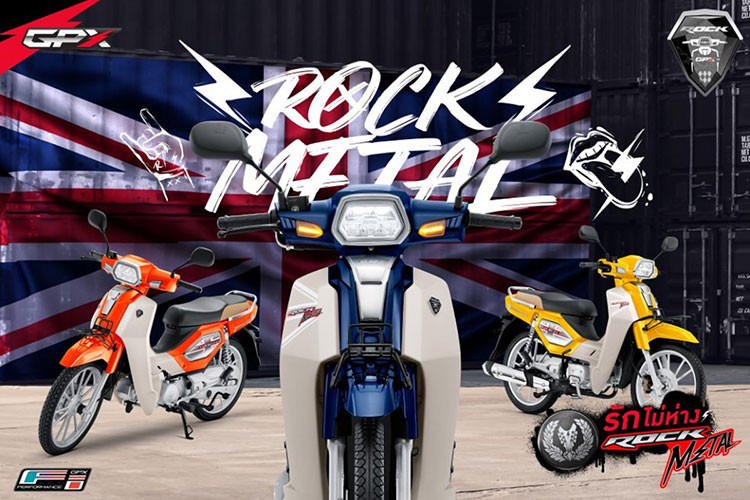 Theo công bố, giá xe GPX Rock Metal 2021 mới sẽ được đặt ở mức 39.500 Baht (tương đương với khoảng 26,8 triệu đồng). Theo dự đoán, mẫu xe này cũng rất có thể sẽ được đưa về bán tại thị trường Việt Nam trong thời gian tới.