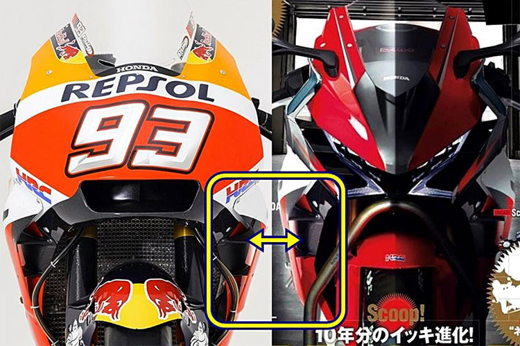 Về mặt động cơ, Honda sẽ tiến hành nâng cấp động cơ của CBR1000RR 2019 nhằm giảm trọng lượng cho xe. Đồng thời, Young Machine cũng cho biết động cơ của Honda CBR1000RR 2019 sẽ được trang bị hộp số ly hợp kép mới thay vì loại bán tự động như hiện tại. Tạp chí Bản đánh giá rằng nếu CBR1000RR 2019 có được trang bị này thì chiếc xe có thể trở thành chiếc sportbike mạnh mẽ nhất trong phân khúc.