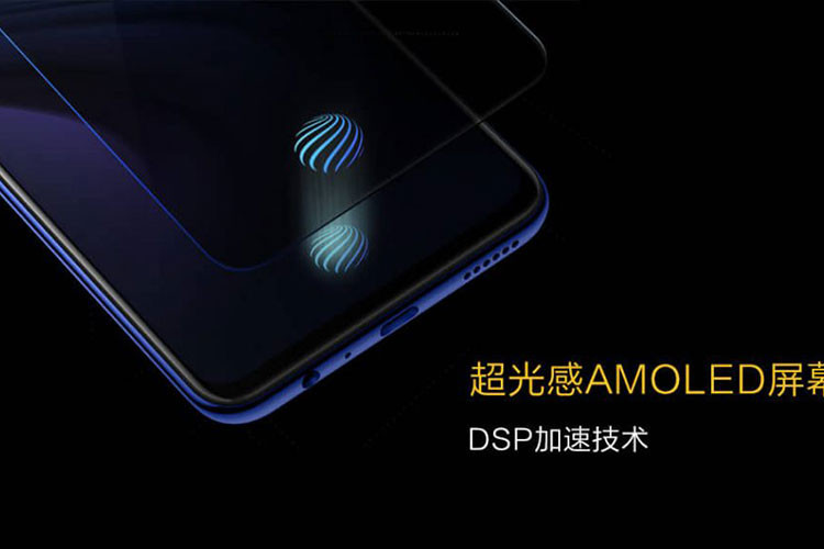 Ở mặt lưng, iQOO Neo sở hữu hệ thống 3 camera được xếp theo chiều dọc và đặt ở góc phía trên bên trái. Trong đó, cảm biến đầu tiên là camera góc rộng 8MP f/2.2, tiếp theo là cảm biến chính 12MP f/1.79 và cuối cùng là cảm biến chiều sâu 2MP f/2.4. Camera selfie đặt trong phần notch hình "giọt nước" ở mặt trước có độ phân giải 12MP, khẩu độ f/2.0.