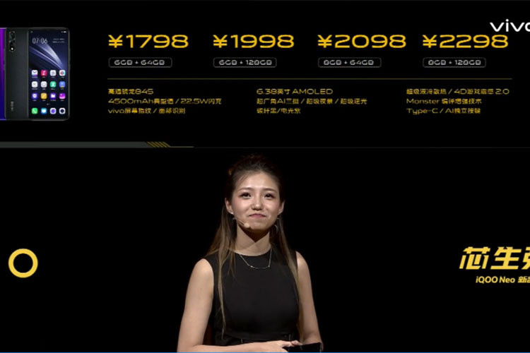 Ngoài các tính năng nói trên, iQOO Neo vẫn còn khá nhiều tính năng thú vị. Thiết bị được tích hợp công nghệ làm mát bằng chất lỏng, giữ cho nhiệt độ của máy luôn ở mức thấp nhất khi chơi các game yêu cầu tài nguyên cao.