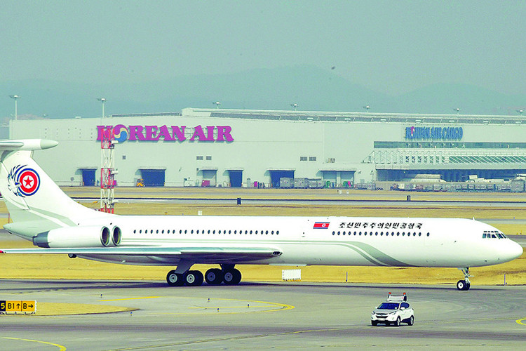 Theo hãng tin KBS, có thể ông Kim Jong-un sẽ dùng máy bay của nguyên thủ Triều Tiên, Il-62M Chammae-1. Chuyên cơ Chammae-1 của nhà lãnh đạo Triều Tiên Kim Jong-un từng có chuyến bay từ Bình Nhưỡng đến thủ đô Hà Nội vào tháng 12/2018.